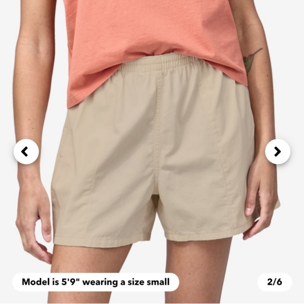 NWT – Patagonia Funhoggers - 4” - Undyed Natural - sizes XL, L